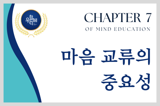 강좌이미지