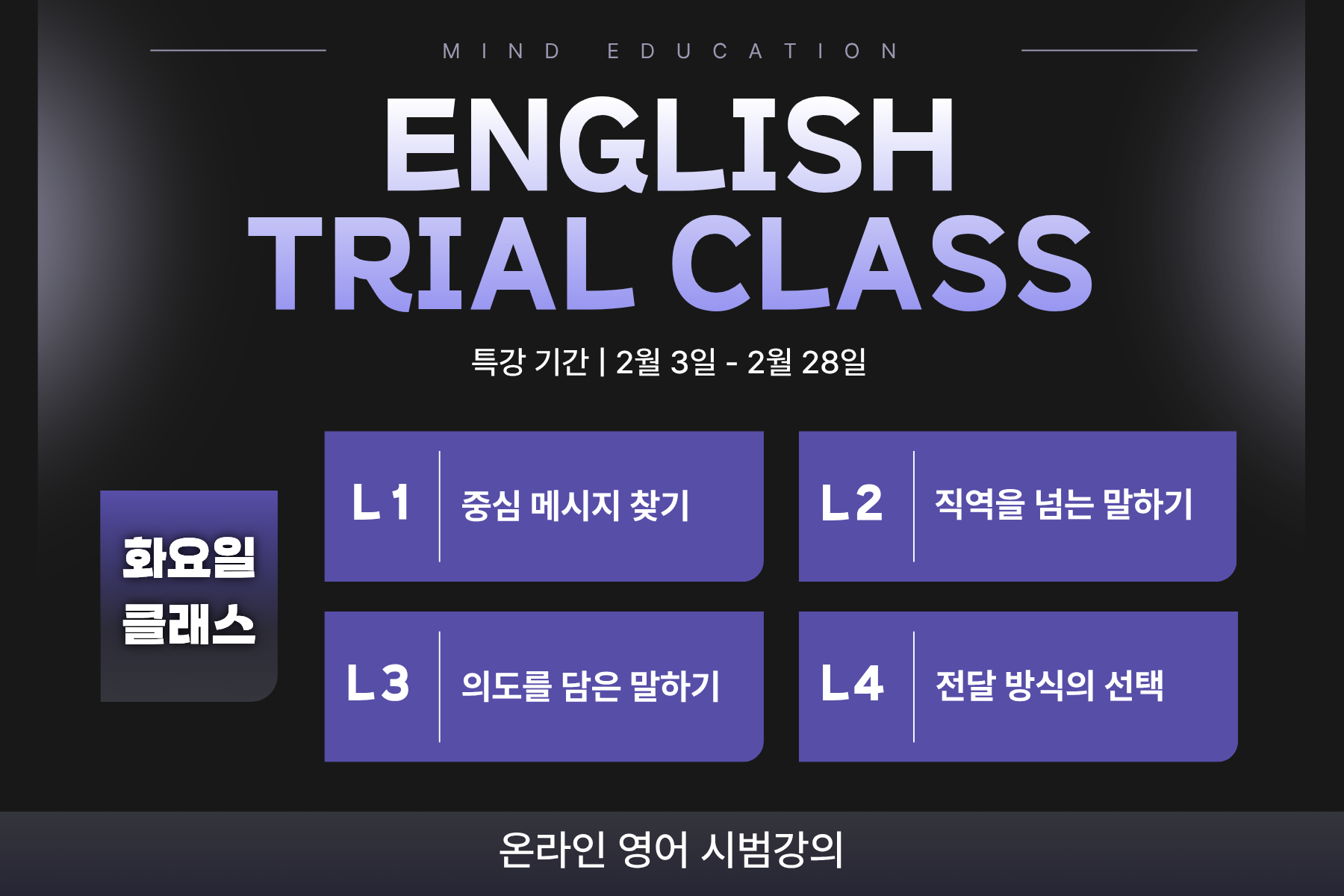 강좌이미지