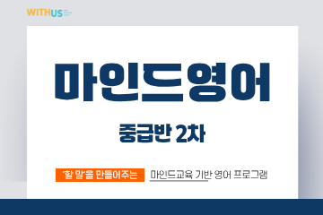 강좌이미지